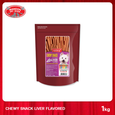 [MANOON] SLEEKY Chewy Stick Liver Flavored รสตับ 1 กิโลกรัม (ชนิดแท่ง)
