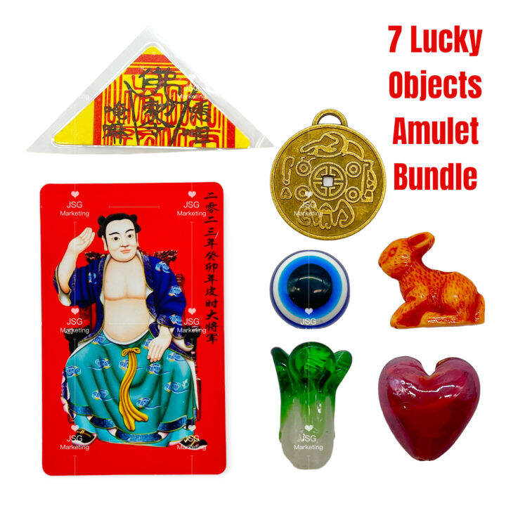 2023 Feng Shui Charm Chinese Animal Seven Lucky Objects Amulet Bundle ...