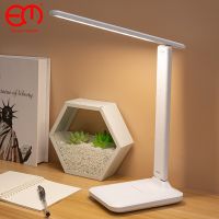 LED Desk Lamp Stepless Touch Dimming Foldable Reading Student Study Eye Protection Table Light Night Bedroom Lamps
