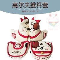 [COD] putter lucky cat embroidery protective waterproof fabric large semi-circular L-shaped head 2 types