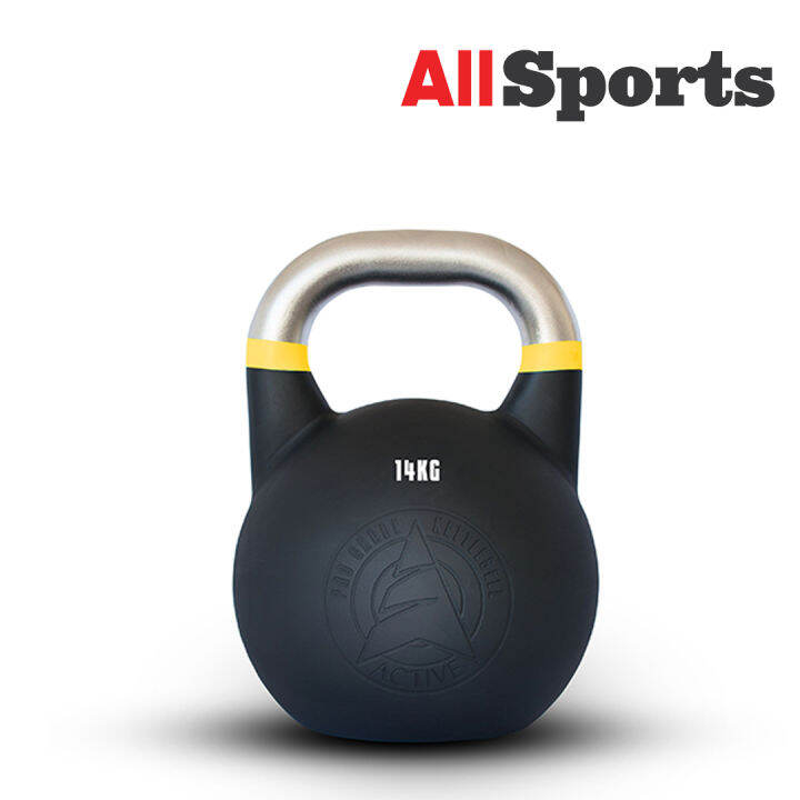 ACTIVE PRO GRADE KETTLEBELL 14KG Lazada PH