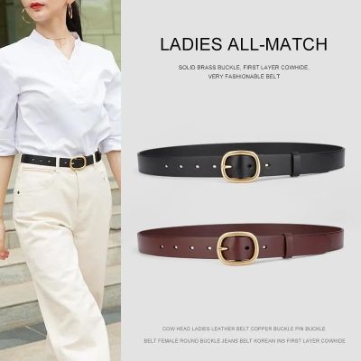 Ms pin buckle leather belt female round jeans with han edition ins the whole piece cowhide ▽