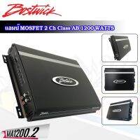 BOSTWICK รุ่น BOS-MA1200.2 เพาเวอร์แอมป์ MOSFET 2 Ch Class AB 1200 WATTS ขับเสียงกลาง เบส