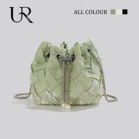 ✘ UR Genuine Fairy Bucket Bag Niche Advanced Sense Small Bag Womens 2023 Spring and Summer New Messenger Bag