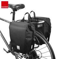 【hot】♦❁  2pcs 10L/20L Mountain Road Pannier Cycling Back Rear Rack Pack Shoulder