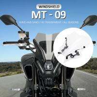 Homyl กระบังหน้ารถจักรยานยนต์,สำหรับ Yamaha MT 09 FZ 09โปร่งใส