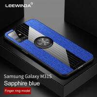 LEEWINDAสำหรับSamsung Galaxy M31Sเคสโทรศัพท์,เกราะหนังกรณีรถปกแหวนแม่เหล็กเชลล์