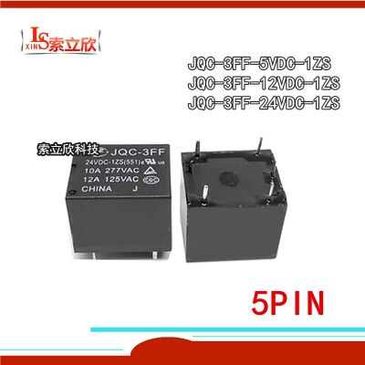 รีเลย์ Jqc-3ff-5vdc-1zs ใหม่5ชิ้น/ล็อต Jqc-3ff-24vdc-1zs Jqc-3ff-12vdc-1zs 3ff Jqc 12vdc 1zs 5pin Hf3ff 5V 9V 12V 24V