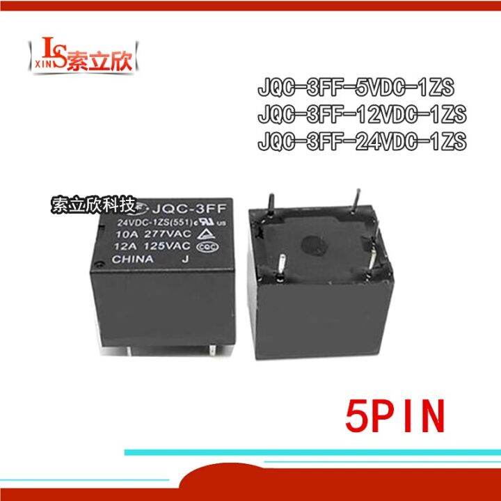 รีเลย์-jqc-3ff-5vdc-1zs-ใหม่5ชิ้น-ล็อต-jqc-3ff-24vdc-1zs-jqc-3ff-12vdc-1zs-3ff-jqc-12vdc-1zs-5pin-hf3ff-5v-9v-12v-24v