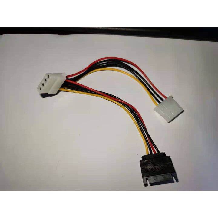 Allan Molex to Sata Male and Molex | Lazada PH