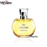 Mistine Colours Perfume Spray 50ml. มิสทิน คัลเลอร์ส เพอร์ฟูม สเปรย์ น้ำหอมผู้หญิง น้ำหอมบำรุงผิวกาย สเปรย์บำรุงผิวกาย [ลดต่ำกว่าทุน ไม่ติดวันexp. ]