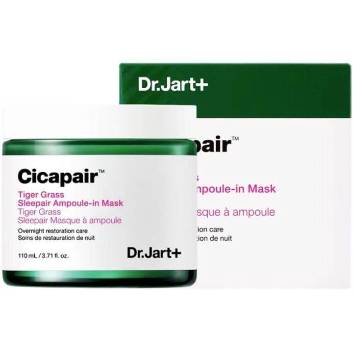 Dr. Jart + Cicapair Tiger Grass Sleepair AmpouleIn Mask 110G หน้ากาก