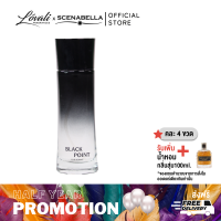 LOVALI BLACK POINT 100ml EDP น้ำหอมแบรนด์นำเข้า  น้ำหอมผู้ชาย สไตล์ Amber Spicy สดชื่นน่าค้นหา