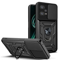 เคส Realme 9 Pro+ Case เคสป้องกันเกราะที่ทนทานพร้อมฝาครอบกล้องสไลด์ &amp; ขาจับแหวน for OPPO Realme 9 Pro+