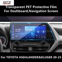 For TOYOTA HIGHLANDER &amp; KLUGER 20-23 Dashboard,Navigation Screen Transparent PET Protective Film Anti-Scratch Film Accessories