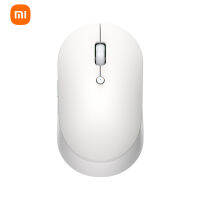 Xiaomi Mi Home Dual Mode Wireless Mouse Slient Edition 2.4GHz บลูทู ธ ผู้รับ เม้าส์ไร้สาย เมาส์สำนักงาน