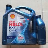 น้ำมันเครื่องรถยนต์ดีเซล HX7 SHELL HELIX 10W30 เชลล์ฮีลิค เชลล์เฮลิค เชลล์