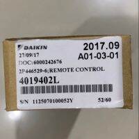 รีโมทไดกิ้น รีโมทแอร์ remote รีโมทDAIKIN ไดกิ้น ของแท้  4019402L ARC480A34 ตัวยิงไดกิ้น ตัวกดไดกิ้น daikin อะไหล่แอร์แท้