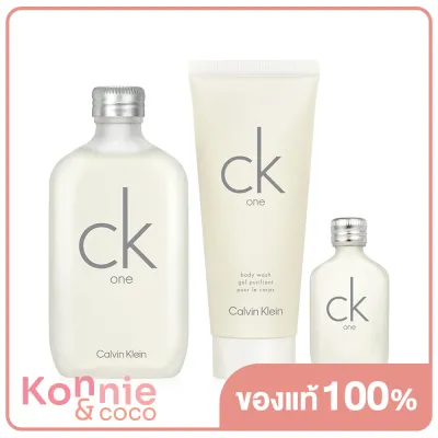 Calvin Klein Unisex CK One EDT Gift Set 3 Items เซทน้ำหอม Unisex ระดับตำนาน 3ชิ้น