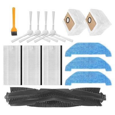 Brush Roller Filter Replacement Parts Accessories Kit for Neabot NoMo Q11 Robotic Vacuum Cleaner Part