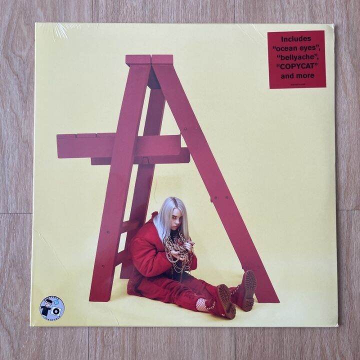 แผ่นเสียง Billie Eilish Don