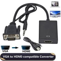 SHSFHGH VGA ไปยัง HDMI ตัวแปลงที่เข้ากันได้กับ VGA เป็น HDMI สายอะแดปเตอร์ งานเลี้ยงวิดีโอ HD อะแดปเตอร์ VGA เป็น HDMI เสียบและเล่น การแปลงสัญญาณ การ์ดเชื่อมต่อ VGA HD สำหรับ pc/ dvd/ HD set-top box/ โปรเจคเตอร์