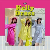 A662 - Kelly Dress