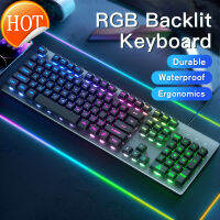 คีย์บอร์ดคอมพิวเตอร์ให้ความรู้สึกเชิงกลคีย์บอร์ดสำหรับเล่นเกมไฟ RGB Backlit คีย์บอร์ดสำหรับเล่นเกมเหมาะกับสรีระสำหรับเกมส์พีซีคอมพิวเตอร์โต๊ะแลปท็อปอุปกรณ์สำนักงาน