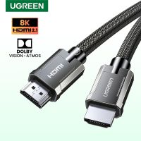 Ugreen 8K HDMI2.1เคเบิลสำหรับเอ็กซ์บ็อกซ์ X PS5กล่อง Mi 8K/60Hz 4K/120Hz สายสวิทช์สลับสัญญาณสาย HDMI 48Gbps HDR10 + สาย HDMI