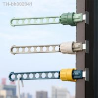 ❦✆ Outdoor Travel Portable Window Frame Clothes Hanger Portable Indoor Window Drying Rack Indoor Hanging Rack for Clothes