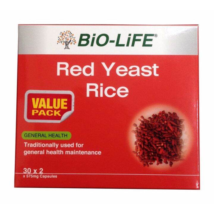 Bio-Life Red Yeast Rice 30's/ 60's | Lazada