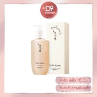 PTPqw8p โฟมล้างหน้า สูตรอ่อนโยน Sulwhasoo Gentle Cleansing Foam 200ml เครื่องสำอางค์นำเข้า  เกาหลี