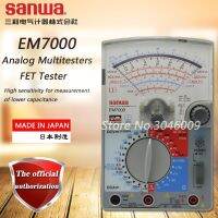 【YD】 sanwa EM7000 Multitesters/FET Tester  sensitivity for measurement of lower capacitance