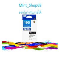 Epson 190 Black (T190190)สีดำ ของแท้ #หมึกปริ้นเตอร์  #หมึกเครื่องปริ้น hp #หมึกปริ้น   #หมึกสี #ตลับหมึก