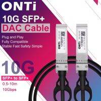 [3C electronic digital] ONTi 10G SFP สาย Twinax ต่อโดยตรงทองแดง (DAC) สายเคเบิลแฝง0.5-7M สำหรับ Ciscohuimaweikrotikrotikpintel... Etc สลับ