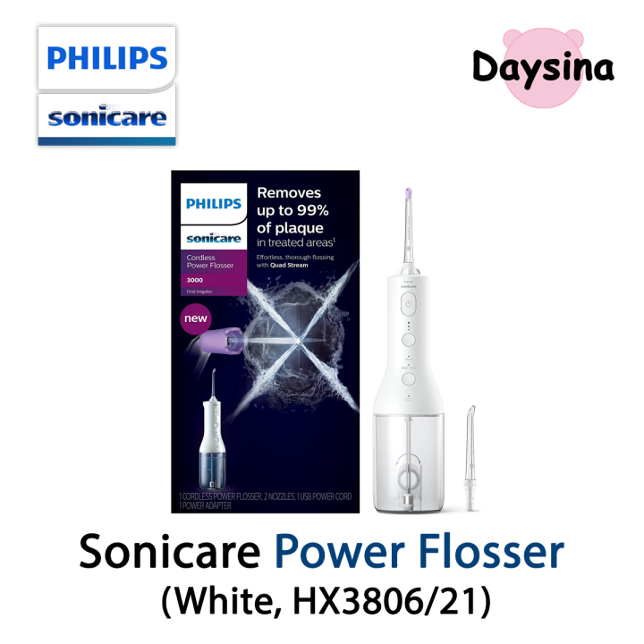Philips Sonicare Power Flosser 3000 Cordless Lazada.co.th