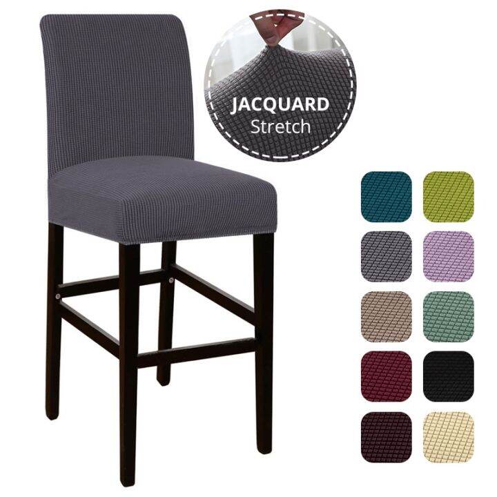 jacquard-bar-stool-chair-cover-short-back-dining-chair-slipcover-spandex-stretch-case-for-counter-chairs-banquet-wedding