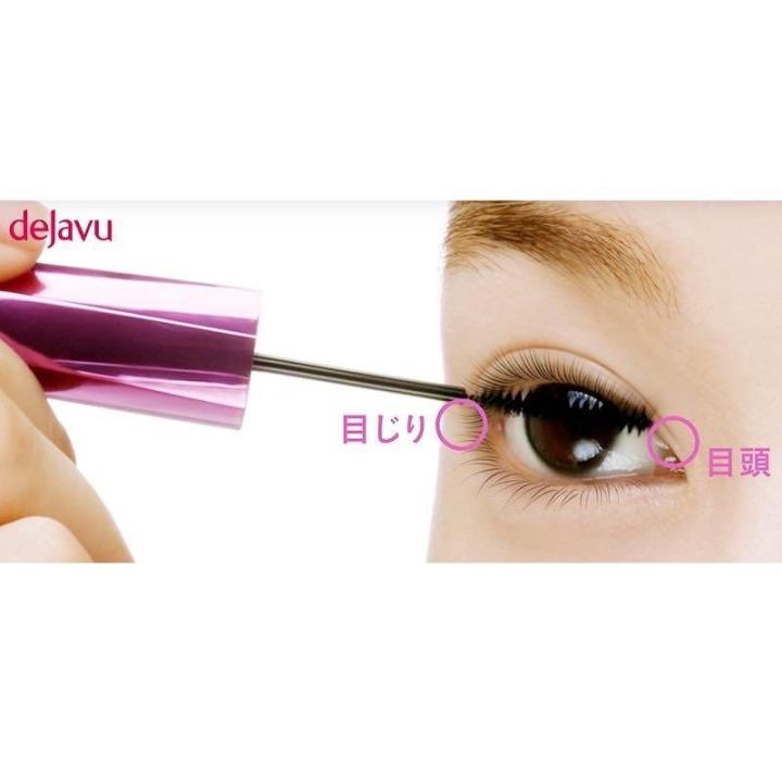 dejavu-lash-up-mascara-e1-black-เดจาวู-ลาชอัพ-มาสคาร่า-อี1-สีดำ