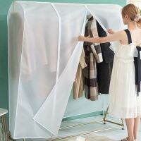 ♛℗✳ Fully Wrapped Clothing Dust Cover Thickened PEVA Coat Dust Cover Fully Transparent Translucent Floor Hanger Dust-proof Bag