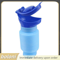 ? boloni ชายและหญิงฉุกเฉินปัสสาวะออกไปเดินทางตั้งแคมป์ห้องน้ำ Pee ขวด750ml