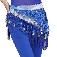 【YD】 Adult Belly Costumes Tassel Dancing Hip Scarf for