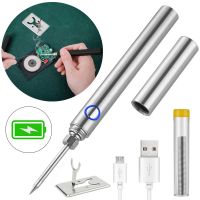 15W Wireless Soldering Iron USB Rechargeable Mini Handheld Soldering Iron Kit Microelectronics Repair Welding Tools With Cover