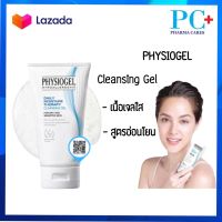 Physiogel Daily Moisture Therapy Cleansing Gel 150 ml.