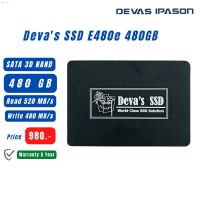 ลด 50% (พร้อมส่ง)Devas SSD รุ่น E480e ขนาด 480GB (3D NAND - 520/480 MB/s) -  รับประกัน 5 ปี โดย Devas IPASON