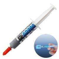 【YD】 GD900 1/3/5/7g Thermal Grease Heatsink Paste CPU BR7 Sink Commpound Processors Plaster Cooling Cooler