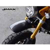 ครอบบังโคลนหน้า Monkey 125 #ครอบทับ JMAX ตรงรุ่น ลายฟิล์มคาร์บอน 6D