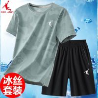 【July hot】 Official brand high-grade ice silk quick-drying sports suit mens summer high elastic loose large size round neck T-shirt 5 minutes