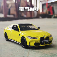 A1:32 BMW M4รถสปอร์ตจำลองสูง D Iecast โลหะอัลลอยรุ่นรถดึงกลับแสงเสียงรถเด็กของขวัญคอลเลกชัน F454M