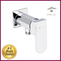 วาล์วฝักบัว 1 ทาง HAFELE 495.61.0581-WAY SHOWER VALVE HAFELE 495.61.058 **หมดแล้วหมดเลย**