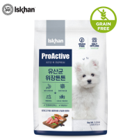 Iskhan Dog ProActive Junior อีสคาน ด็อก โปรแอคทีฟ จูเนียร์